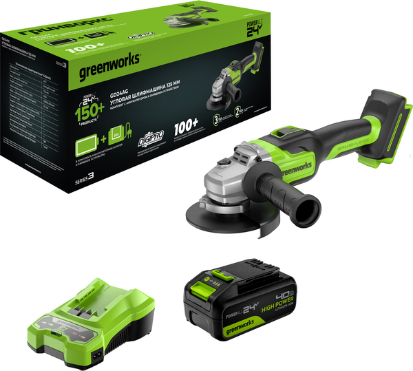 Угловая шлифовальная машина Greenworks GD24AG бесщеточная 24V / 3200207CUB