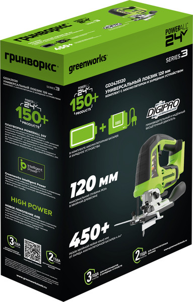 Электролобзик Greenworks GD24JS120 бесщеточный 24V / 3601407CUA