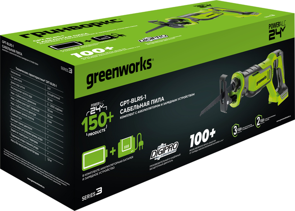 Сабельная пила Greenworks GPT-BLRS-1 бесщеточная 24V / 1200607CUA