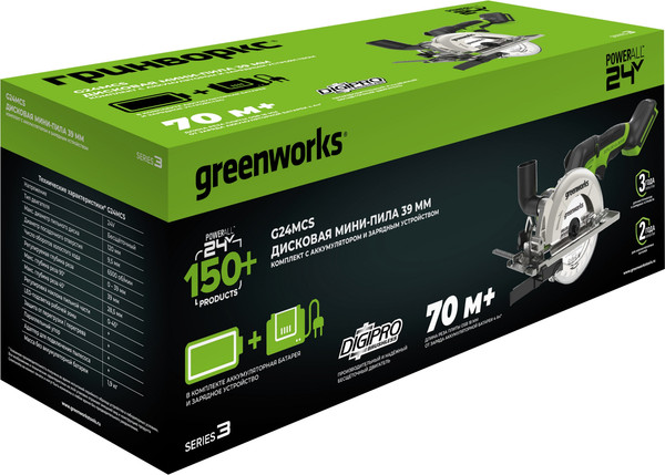 Дисковая пила Greenworks G24MCS / 1501207CUA
