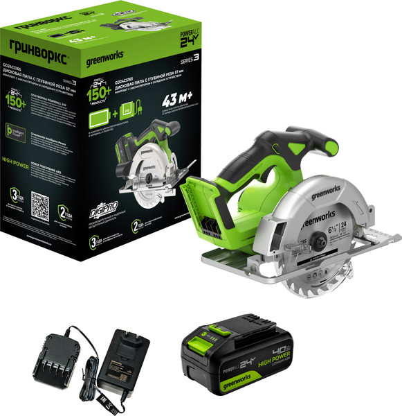 Дисковая пила Greenworks GD24CS165 / 1501607CUB - фото