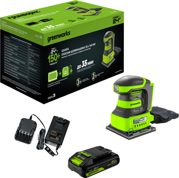 Вибрационная шлифовальная машина Greenworks G24SS14 / 3100507CUA