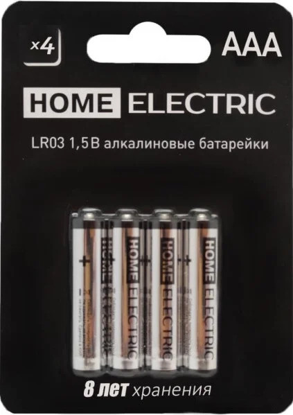 Комплект батареек Home Electric HELR03 AAA4BL - фото