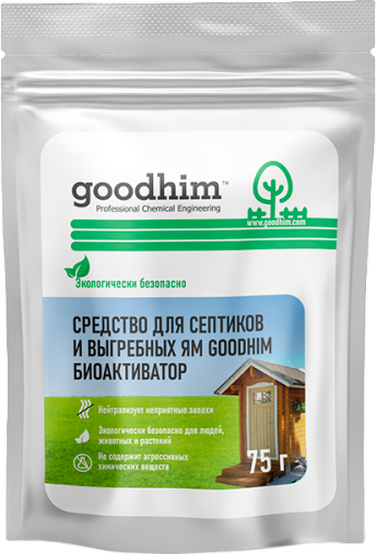 Набор биоактиваторов GoodHim Для септиков и выгребных ям - фото