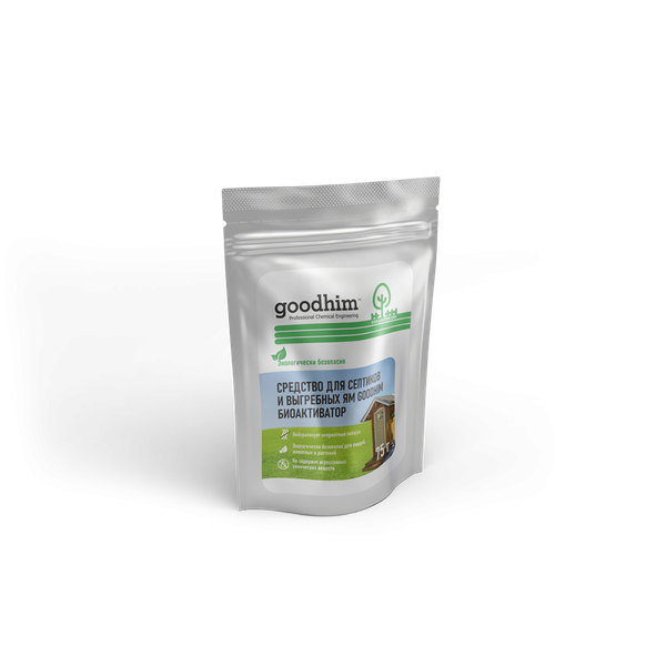 Набор биоактиваторов GoodHim Для септиков и выгребных ям