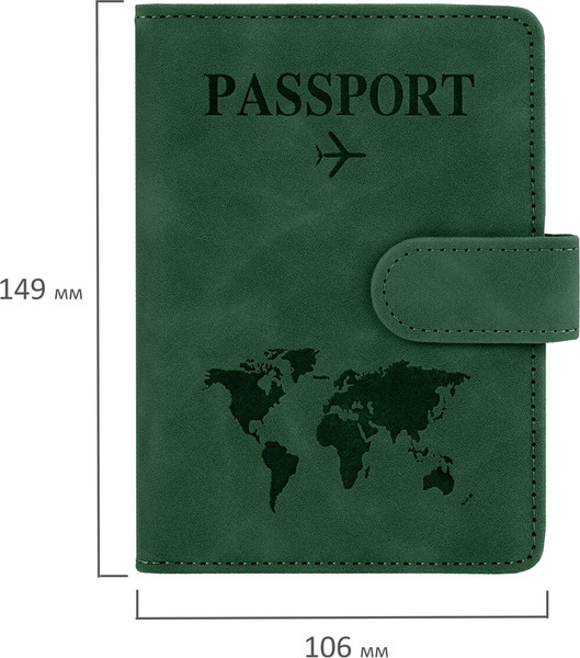 Обложка на паспорт Brauberg 238758