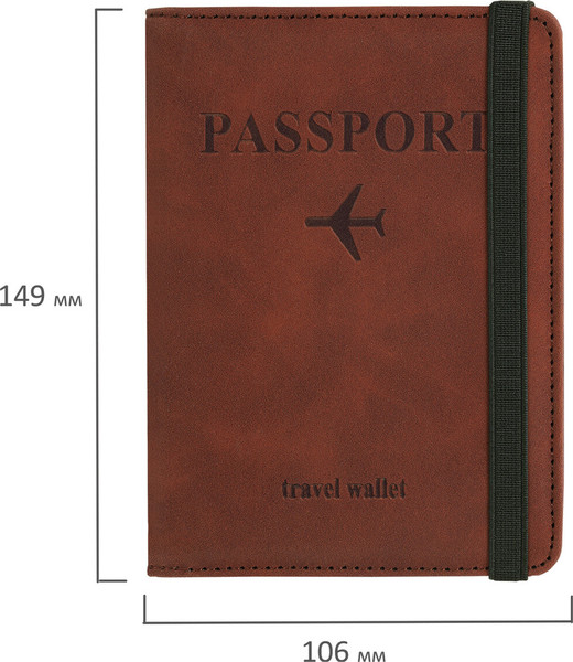 Обложка на паспорт Brauberg 238751