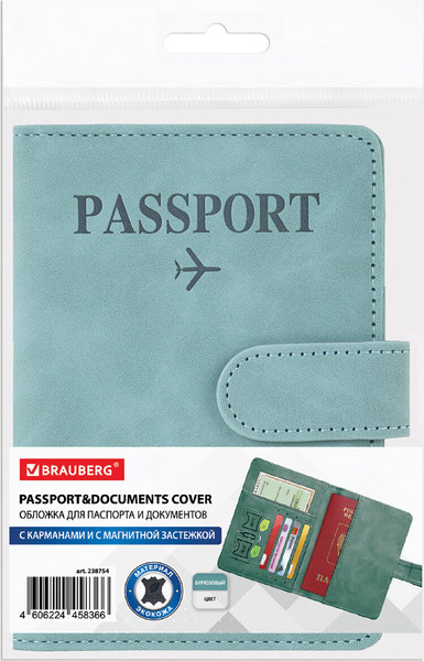 Обложка на паспорт Brauberg 238754