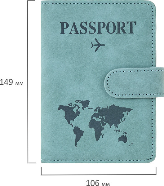 Обложка на паспорт Brauberg 238754