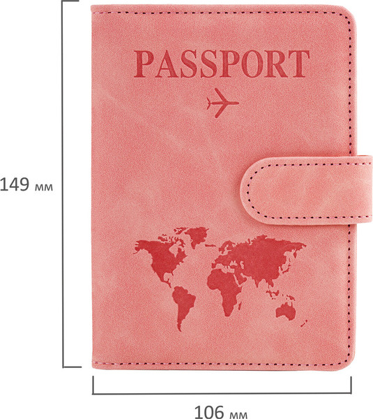Обложка на паспорт Brauberg 238755