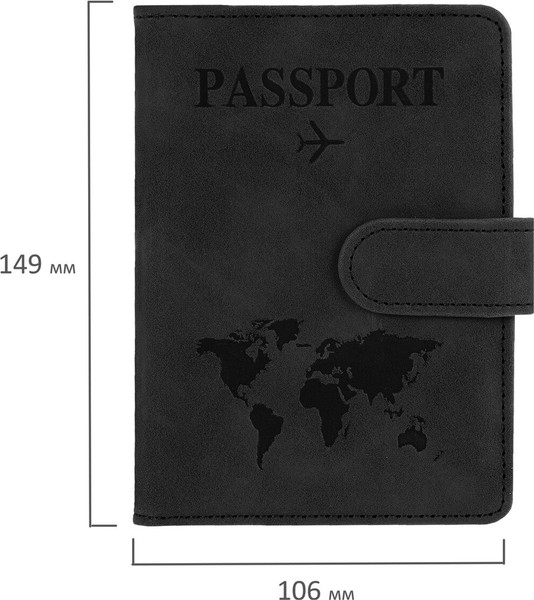 Обложка на паспорт Brauberg 238757