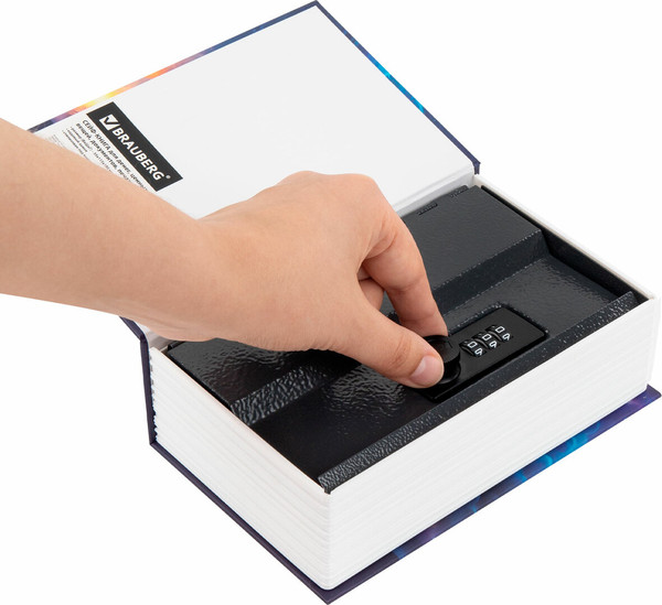 Книга-сейф Brauberg Мастер и Маргарита / 291361