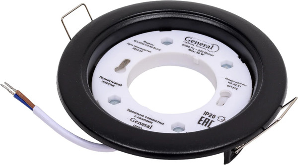 Точечный светильник General Lighting GCL-GX53-H38-MA-BLACK / 661239