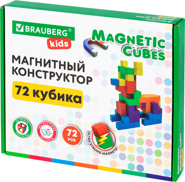 Конструктор магнитный Brauberg Kids Magnetic Cubes / 665724 - фото