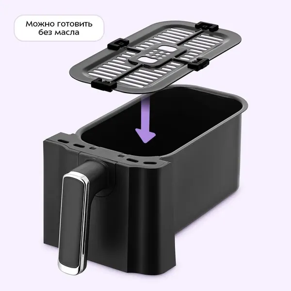 Аэрогриль Kitfort КТ-8148