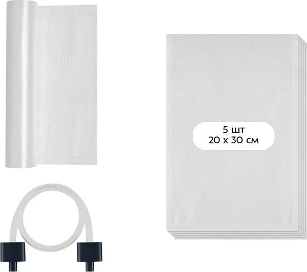 Вакуумный упаковщик Kitfort КТ-1560