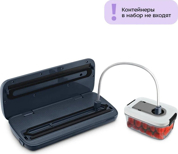 Вакуумный упаковщик Kitfort КТ-1560