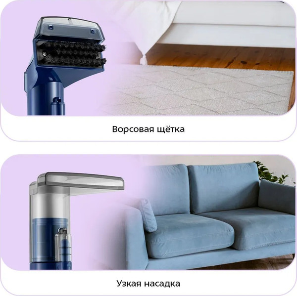 Пылесос Kitfort КТ-5520