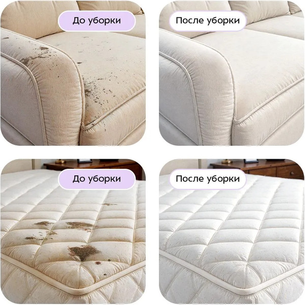 Пылесос Kitfort КТ-5520