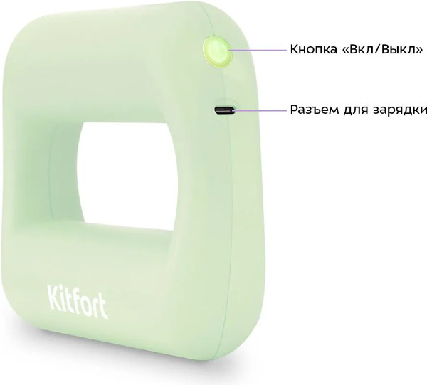 Массажер электронный Kitfort КТ-5936