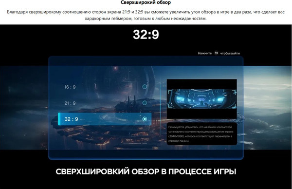 Телевизор iFFALCON 55