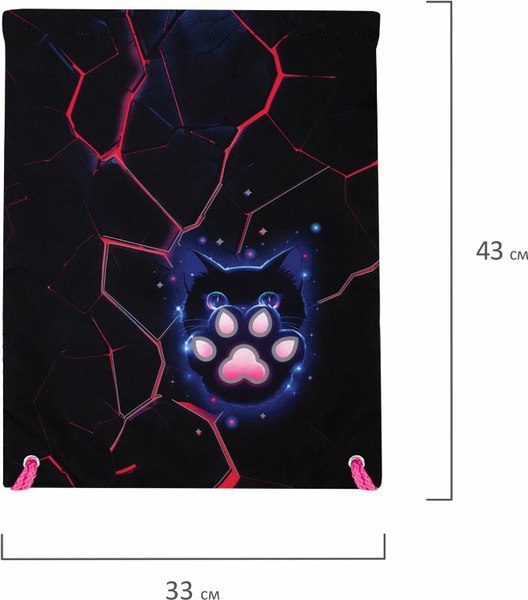 Мешок для обуви Brauberg Premium. Pink Lava / 273441