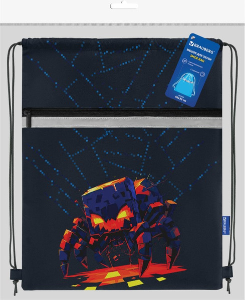 Мешок для обуви Brauberg Fire Spider / 273450