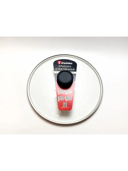 Крышка стеклянная Гардарика 4628-01