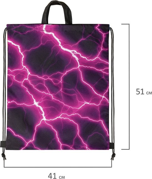 Мешок для обуви Brauberg Lightning / 272400