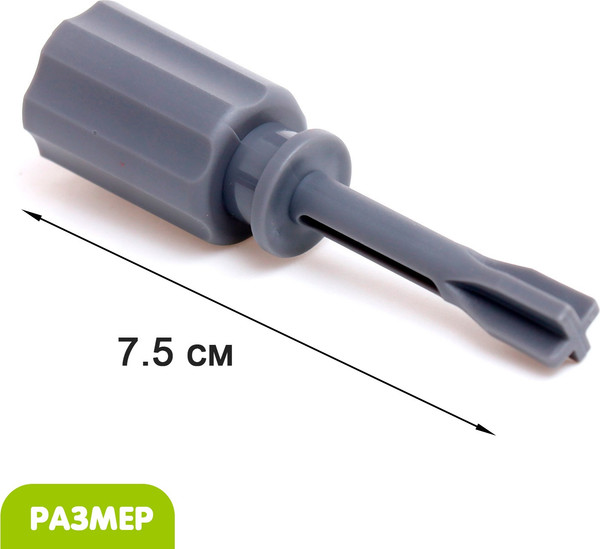 Игрушка-конструктор Sima-Land Экскаватор / 10576508