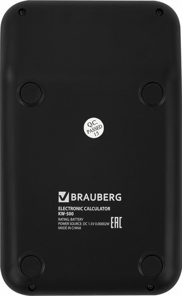 Калькулятор Brauberg KW-500-BK / 272954