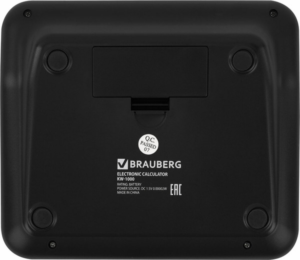 Калькулятор Brauberg KW-1000-BK / 272956