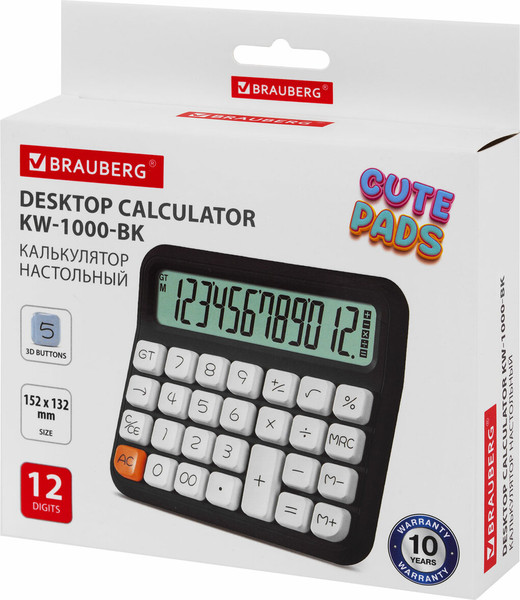 Калькулятор Brauberg KW-1000-BK / 272956
