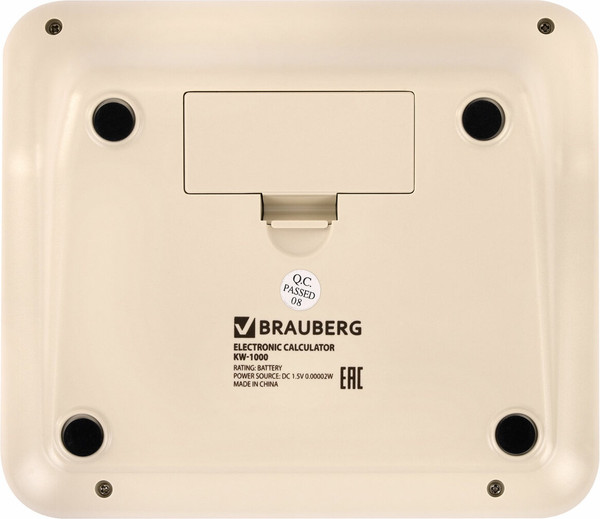 Калькулятор Brauberg KW-1000-BG / 272957
