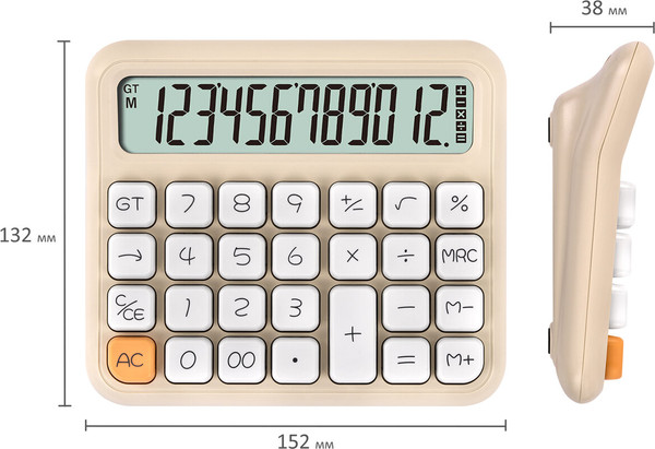 Калькулятор Brauberg KW-1000-BG / 272957