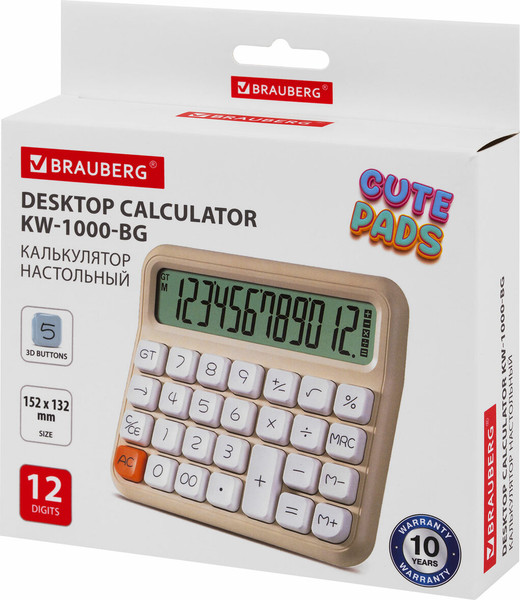 Калькулятор Brauberg KW-1000-BG / 272957