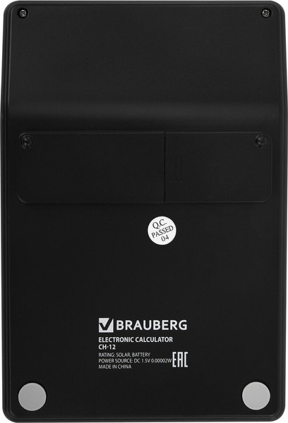 Калькулятор Brauberg CH-12-BK / 272958