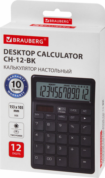 Калькулятор Brauberg CH-12-BK / 272958