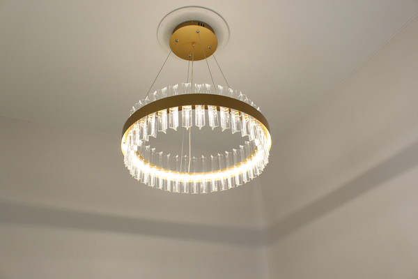 Люстра Sundays Home LED P23001T