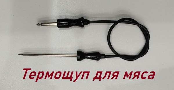 Электрический духовой шкаф Schtoff CME 7307