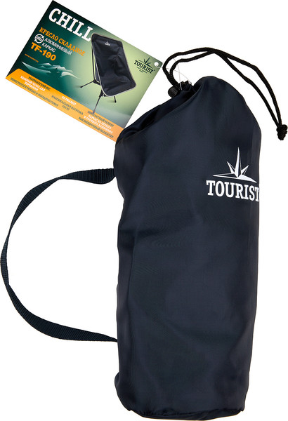 Кресло складное Tourist Chill / TF-190