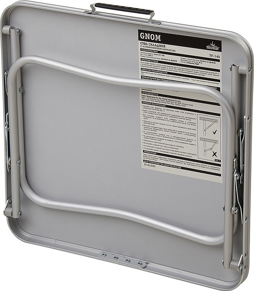 Стол складной Tourist Gnom / TF-140