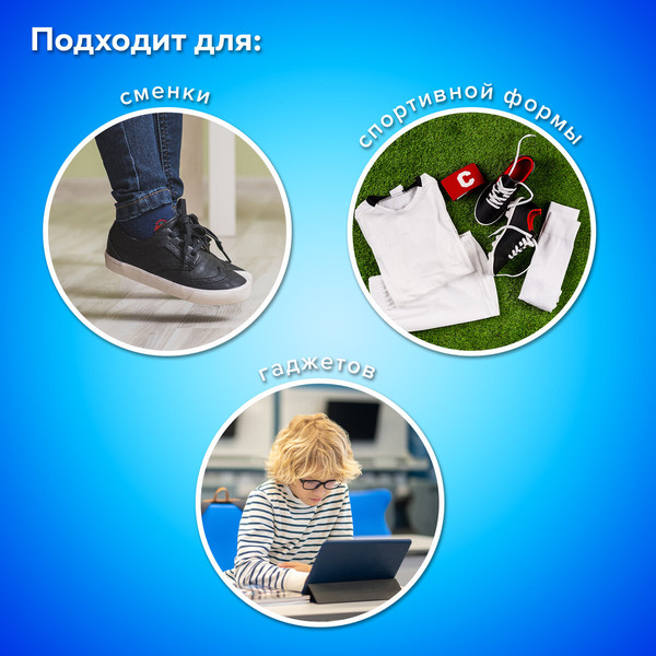 Мешок для обуви Пифагор Fluffy Akita / 272385