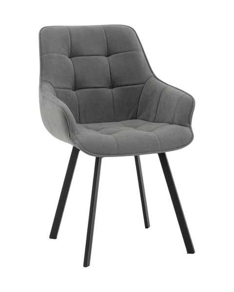 Стул Stool Group Амальри / TG-amalri-B07 - фото