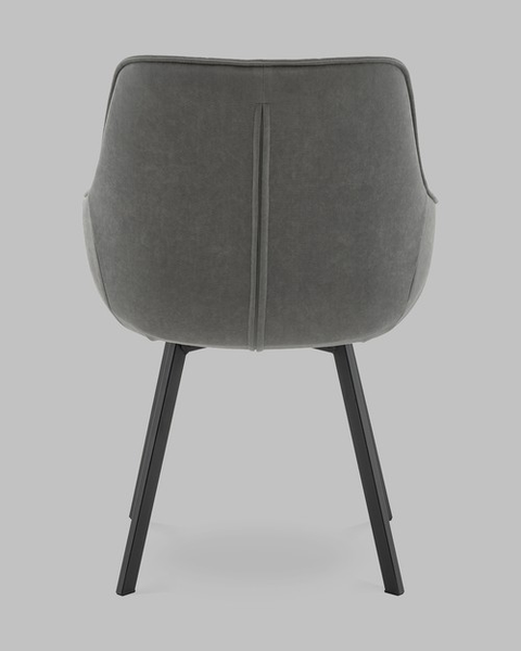 Стул Stool Group Амальри / TG-amalri-B07