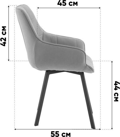 Стул Stool Group Амальри / TG-amalri-B07