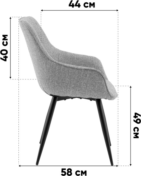 Стул Stool Group Eliana / DC-2409005 OTE-FD-356
