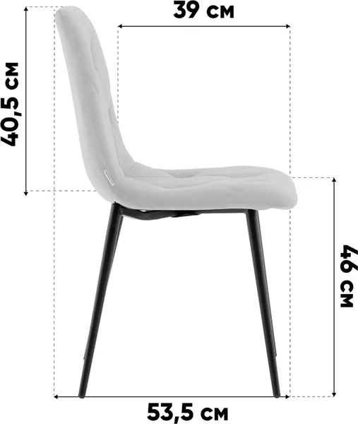 Стул Stool Group Одди Diamond / AV 443-Col-KP3-9005