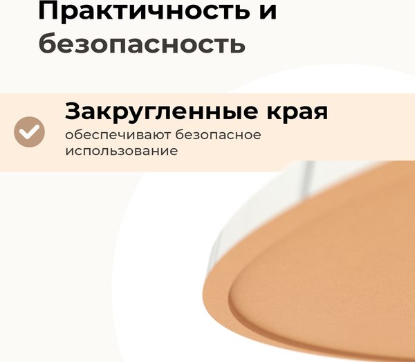 Обеденный стол Sheffilton SHT-TU89/TT46 90