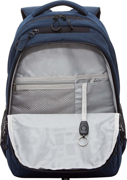 Школьный рюкзак Grizzly RU-530-1